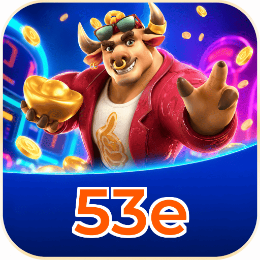 53e Seguro