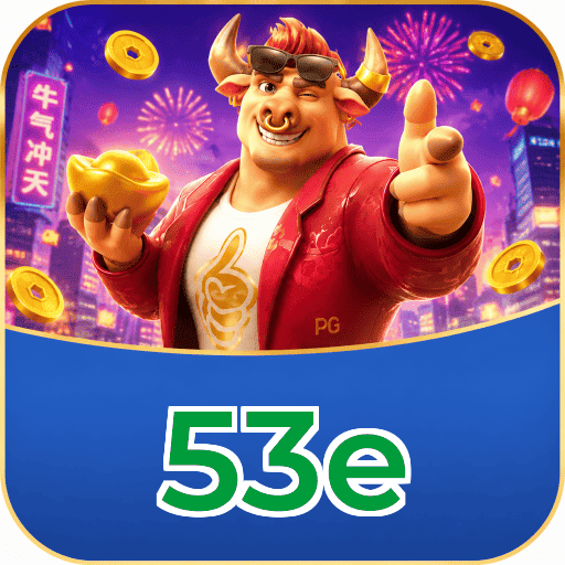 53e Seguro